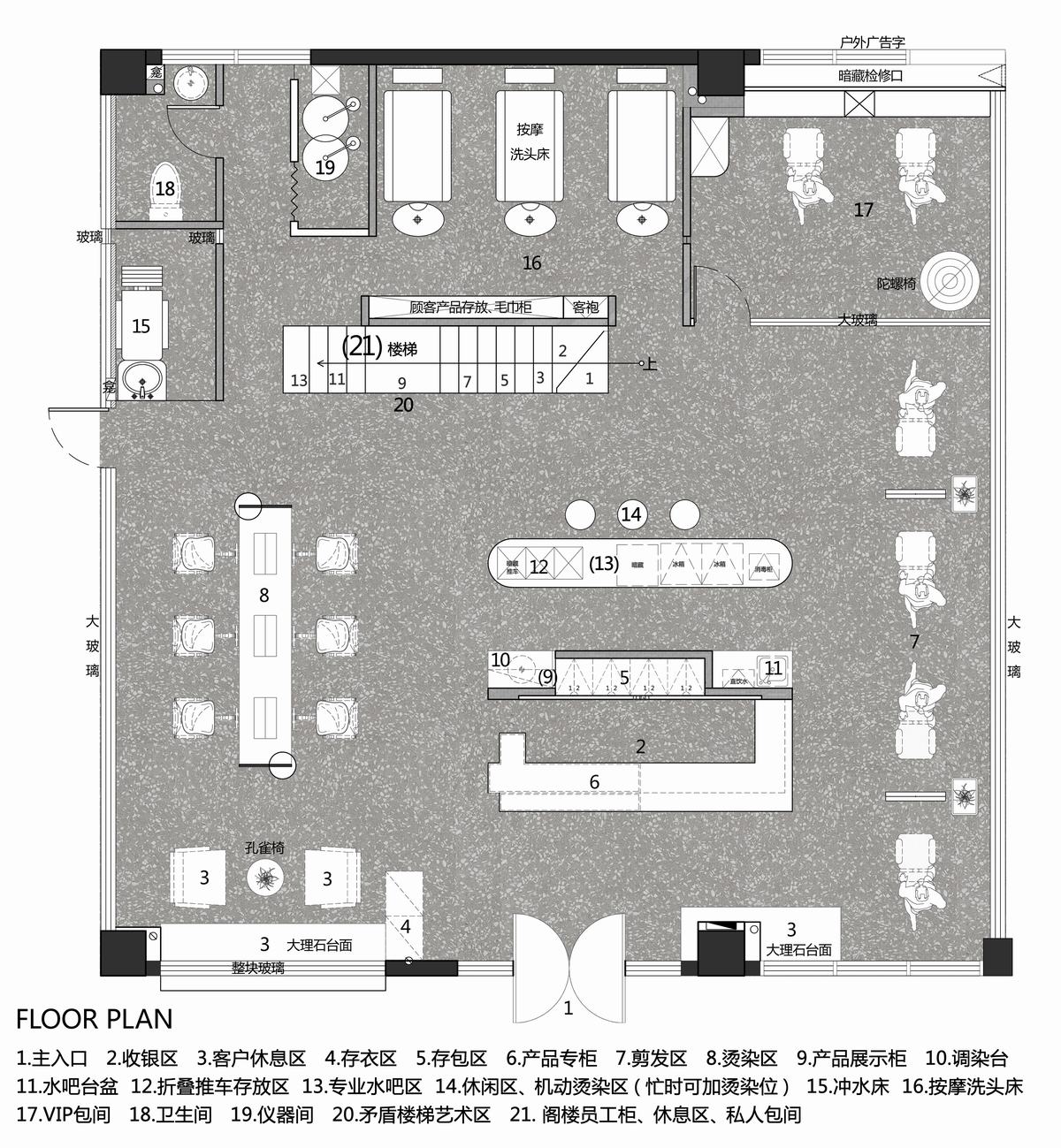 埃舍尔与球的理发店设计-37