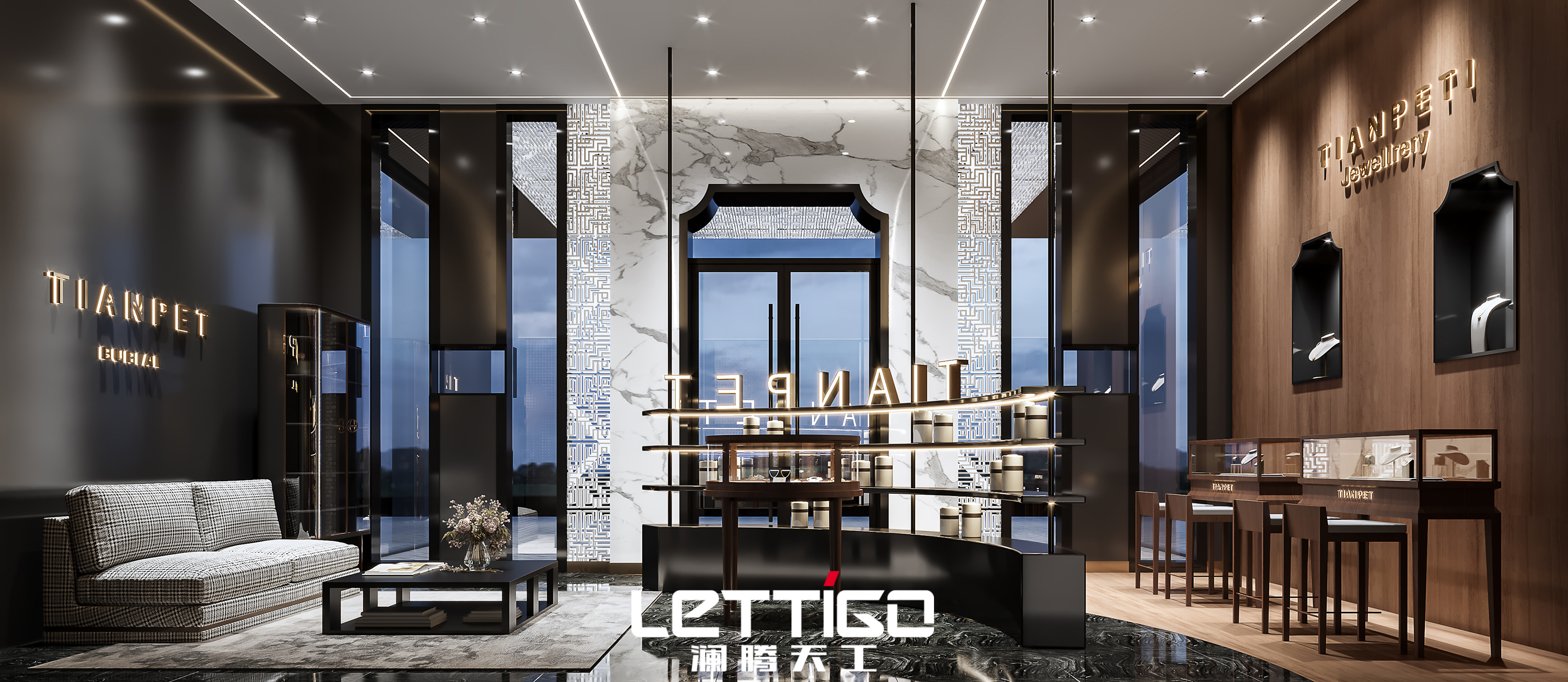 澜腾天工-工装篇-18