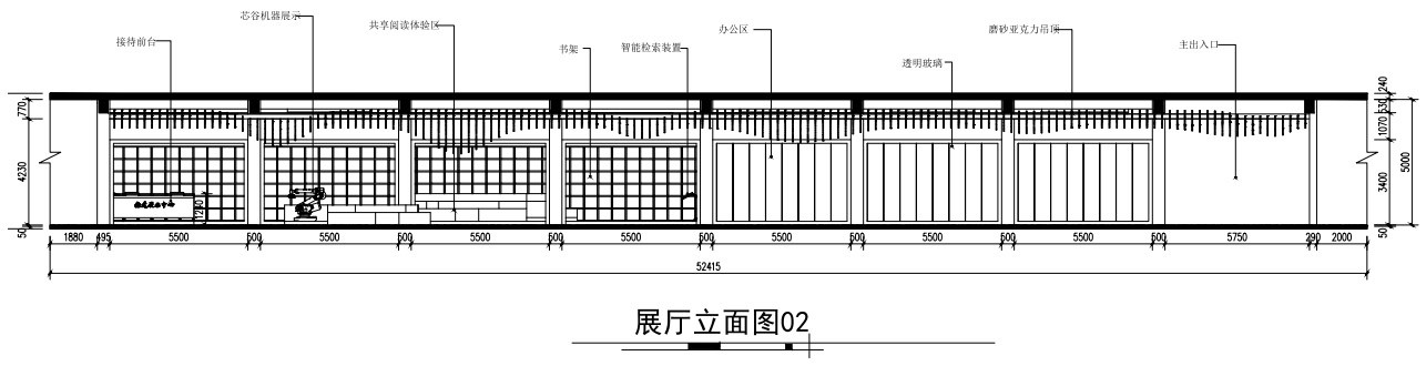 苏州芯谷产业园建筑室内景观一体化改造升级项目丨中国苏州丨上海交通大学奥默默工作室-162