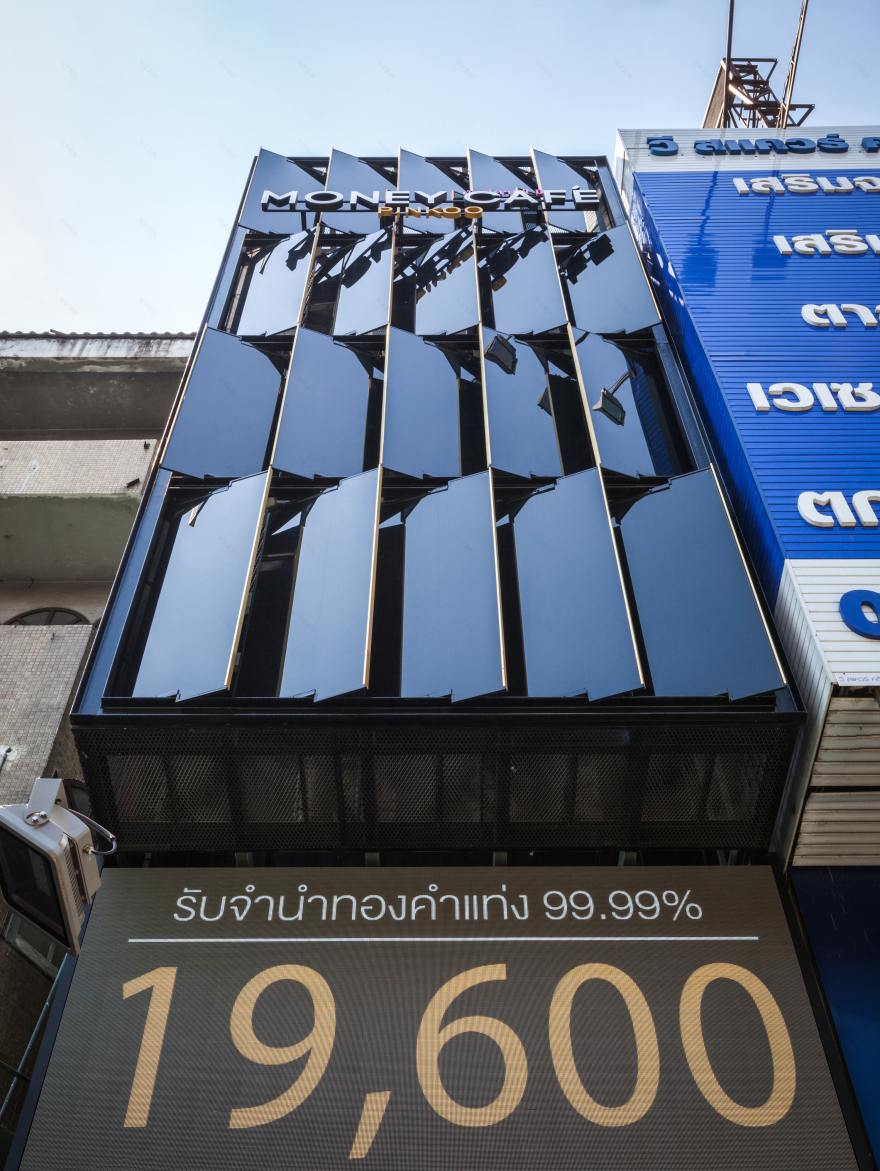 金钱咖啡馆平库当铺-16