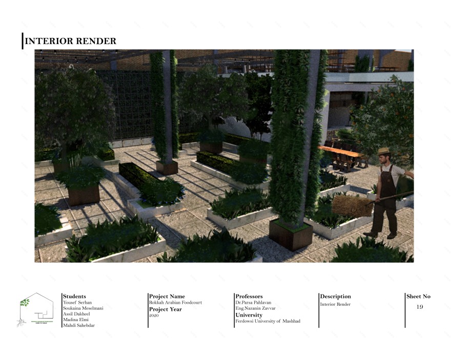 阿拉伯风情美食广场-24