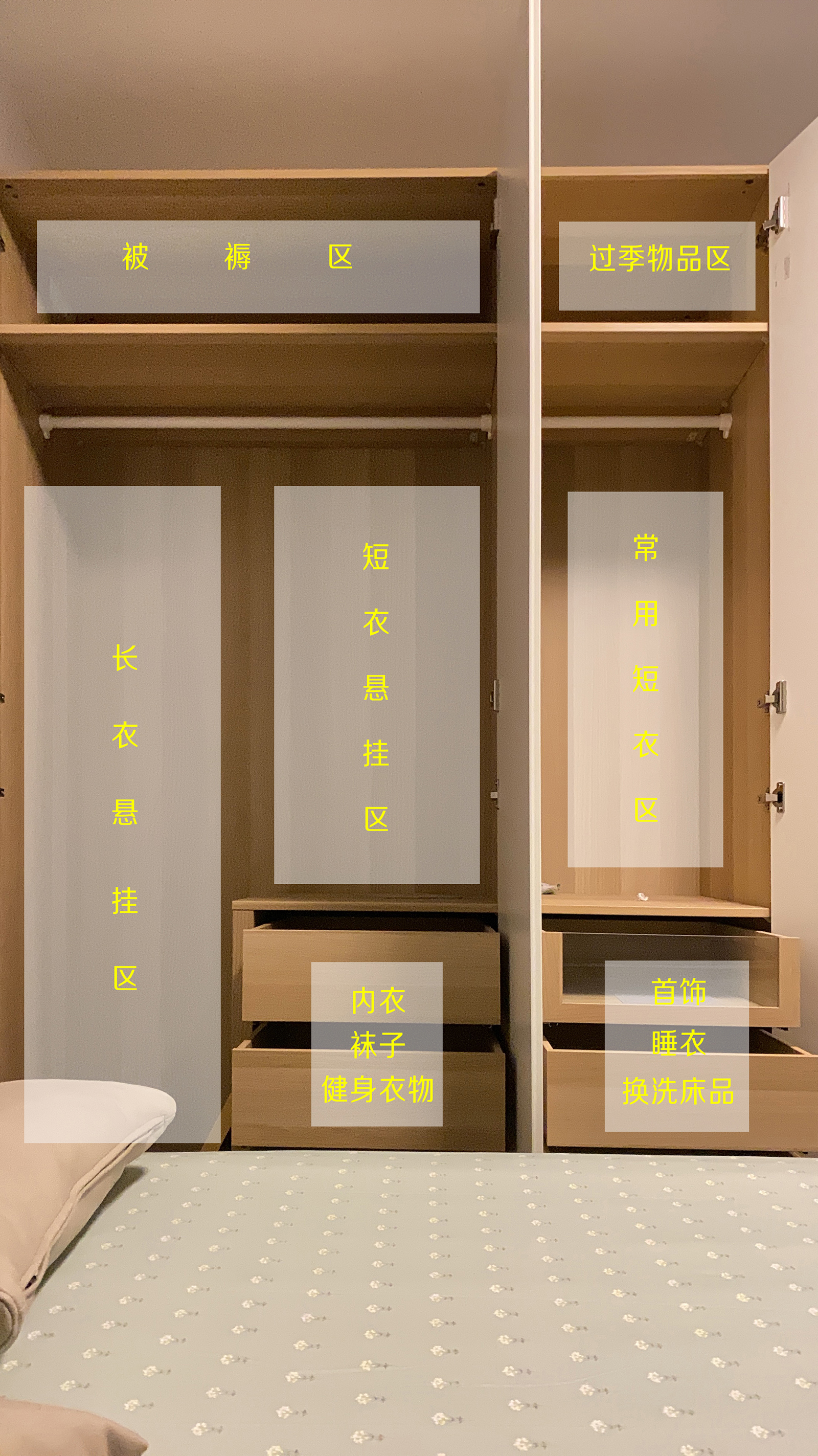 温馨家居设计 | 餐厅木饰面上墙，卫生间收纳优化-46