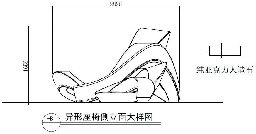 上海 2021 新天地设计节 | 创新艺术装置引领公共空间新潮流-178