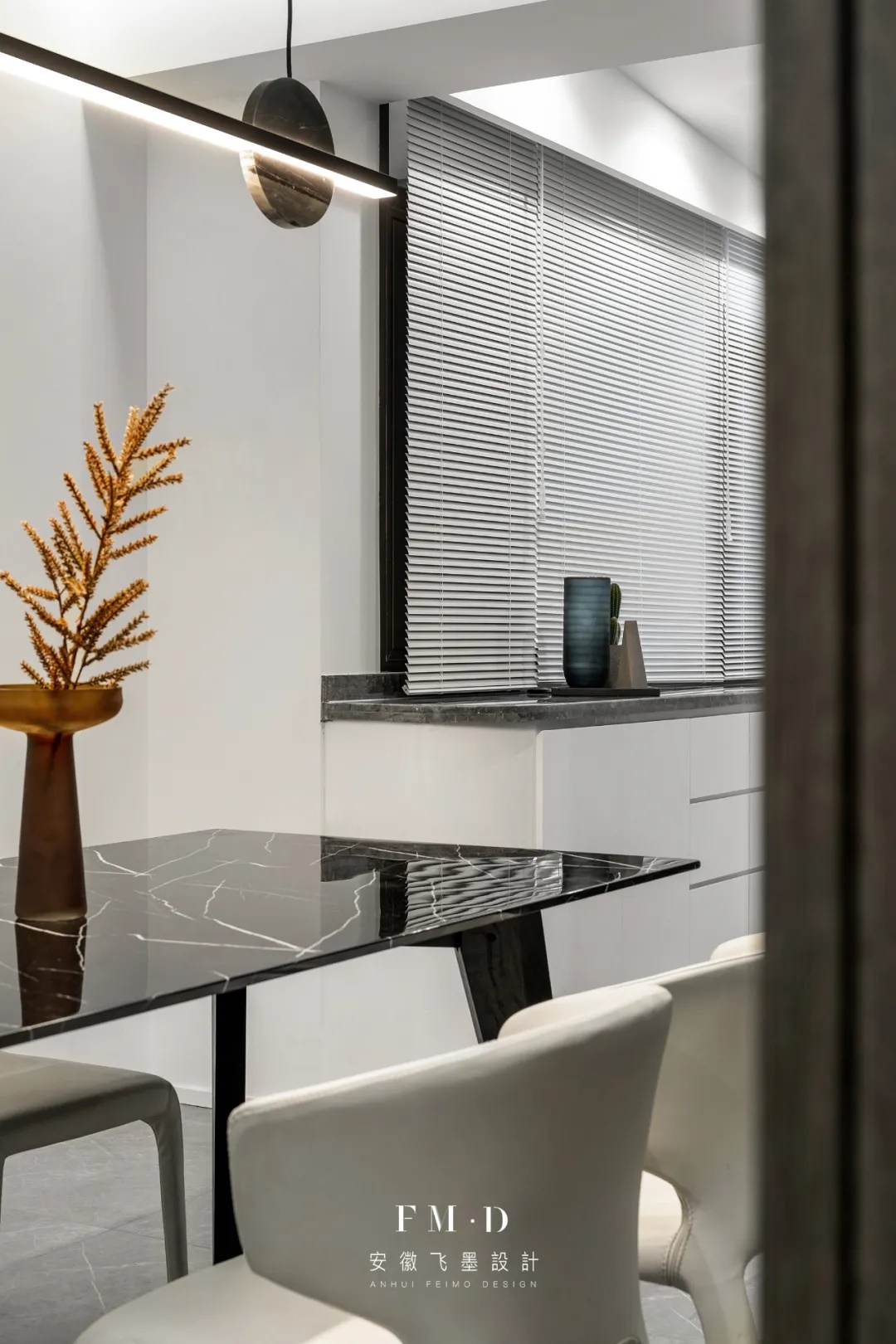 飞墨新作 || 160㎡质感婚房设计，四室改两室拓展空间功能性，造就最美生活！-0