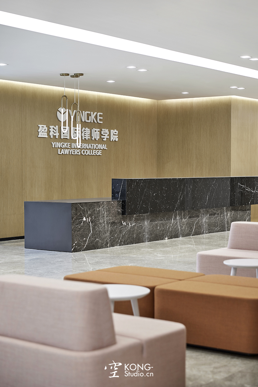 盈科律师事务所-32