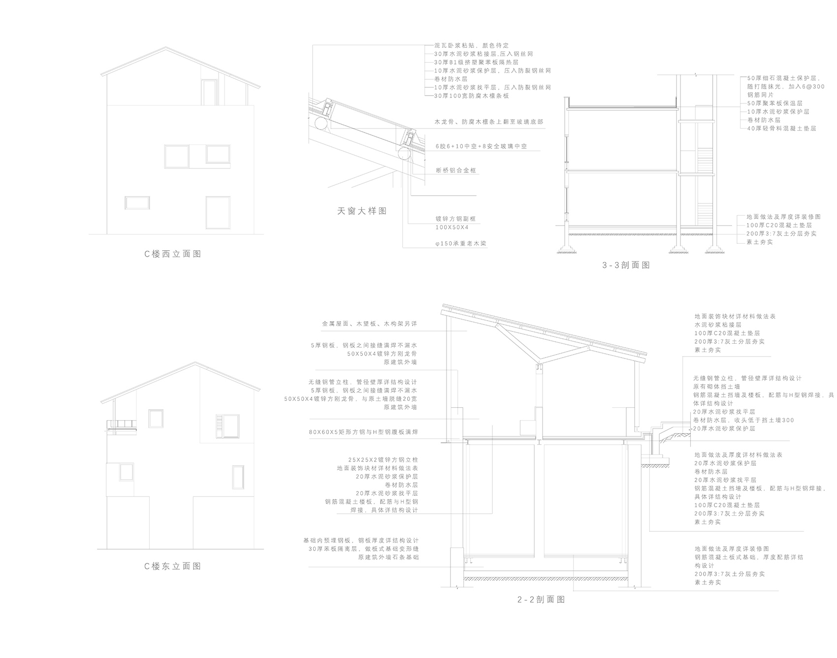 元门民宿 · 山地建筑唤醒身体感知丨中国重庆丨KAI建筑工作室-144