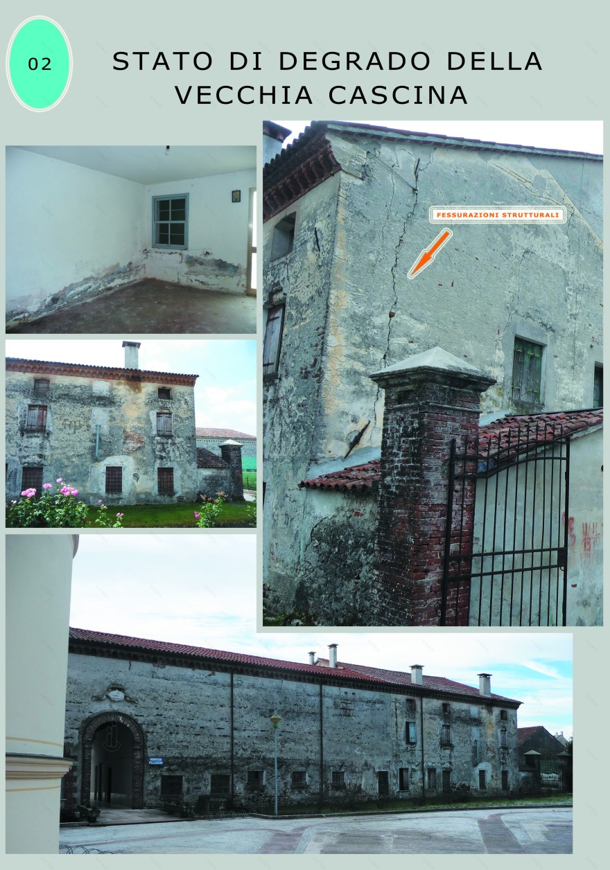 农村社区公益住房——绿色环保、能源高效的典范-2