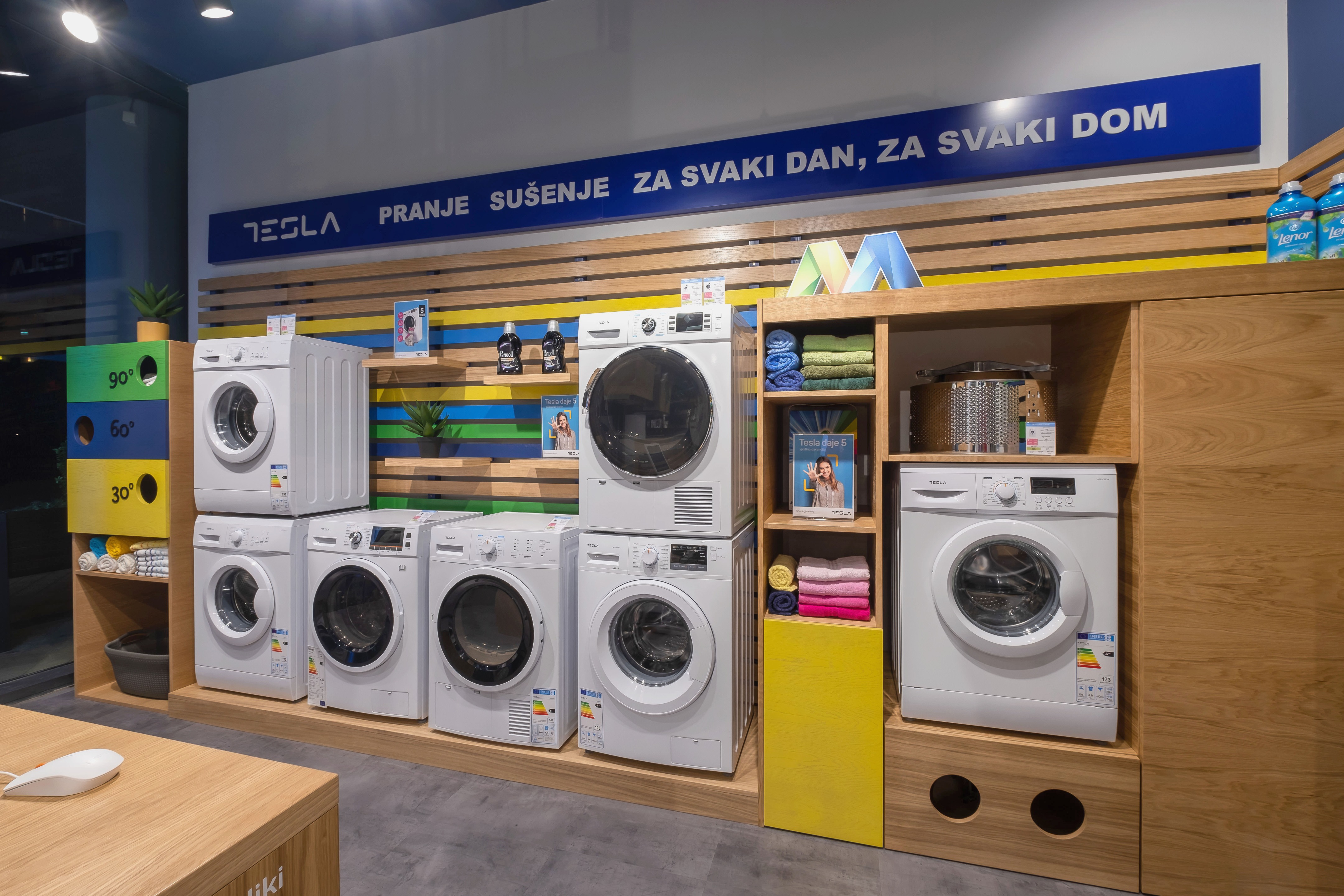 Multicom 专卖店室内设计丨波德戈里察丨Brigada 创意团队-3