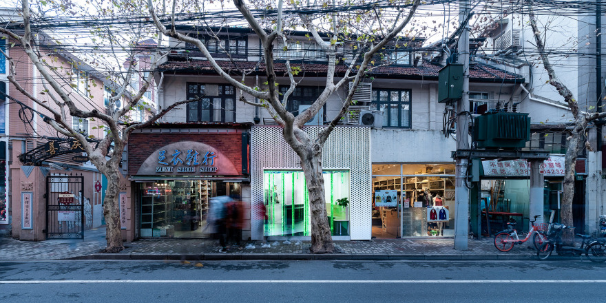 魔都迷幻森林,Mistea 茶饮店设计-6