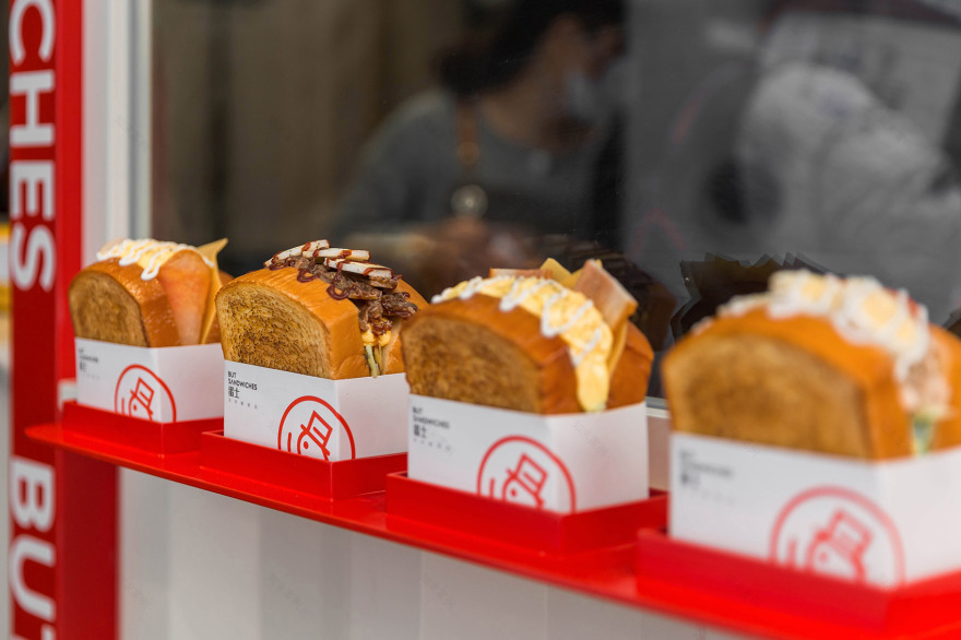 蛋士店铺设计丨中国金华丨温度ONDO空间设计工作室-35