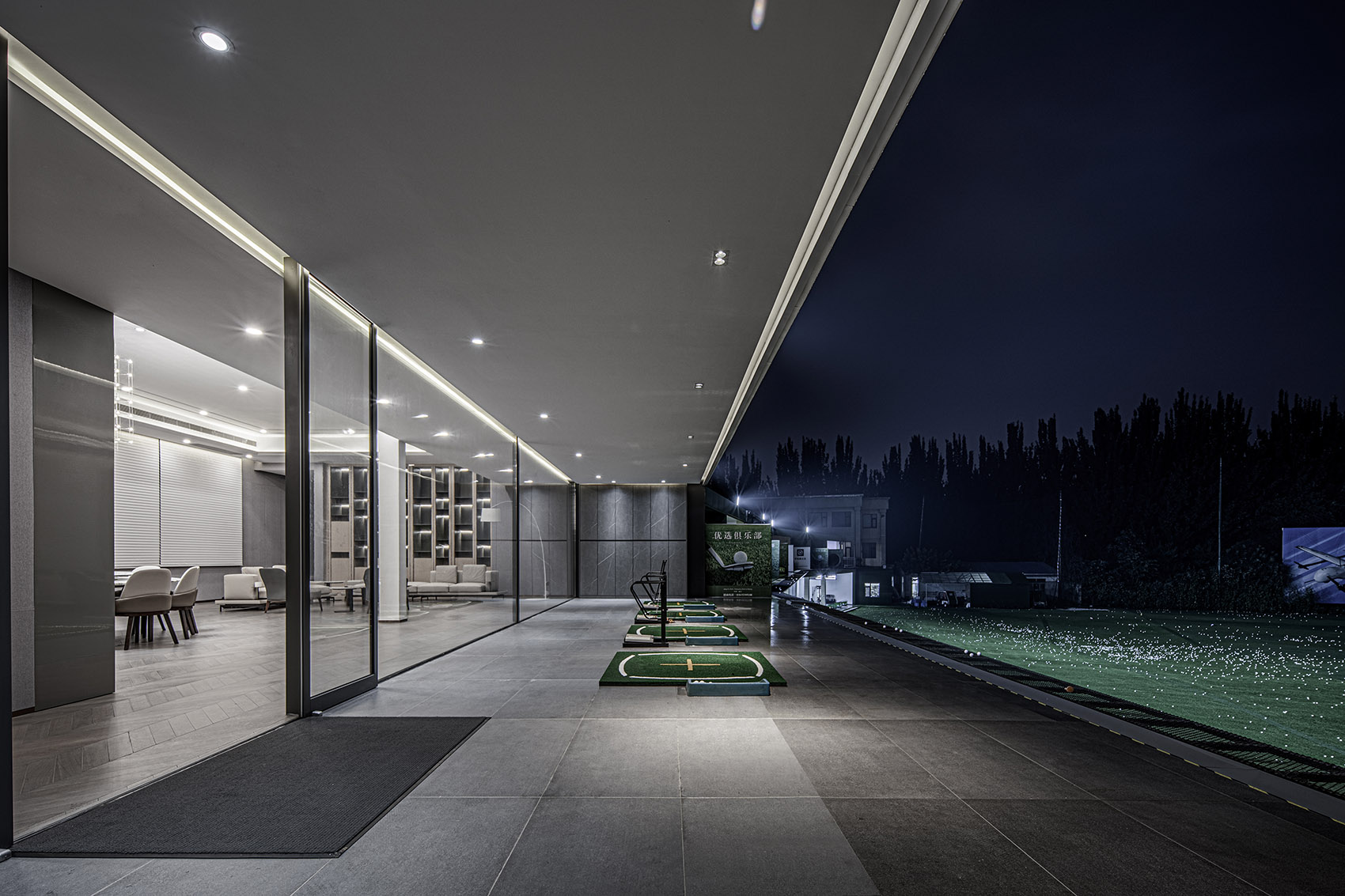 优选控股办公综合体丨中国北京丨北京中德行建筑设计有限公司-44