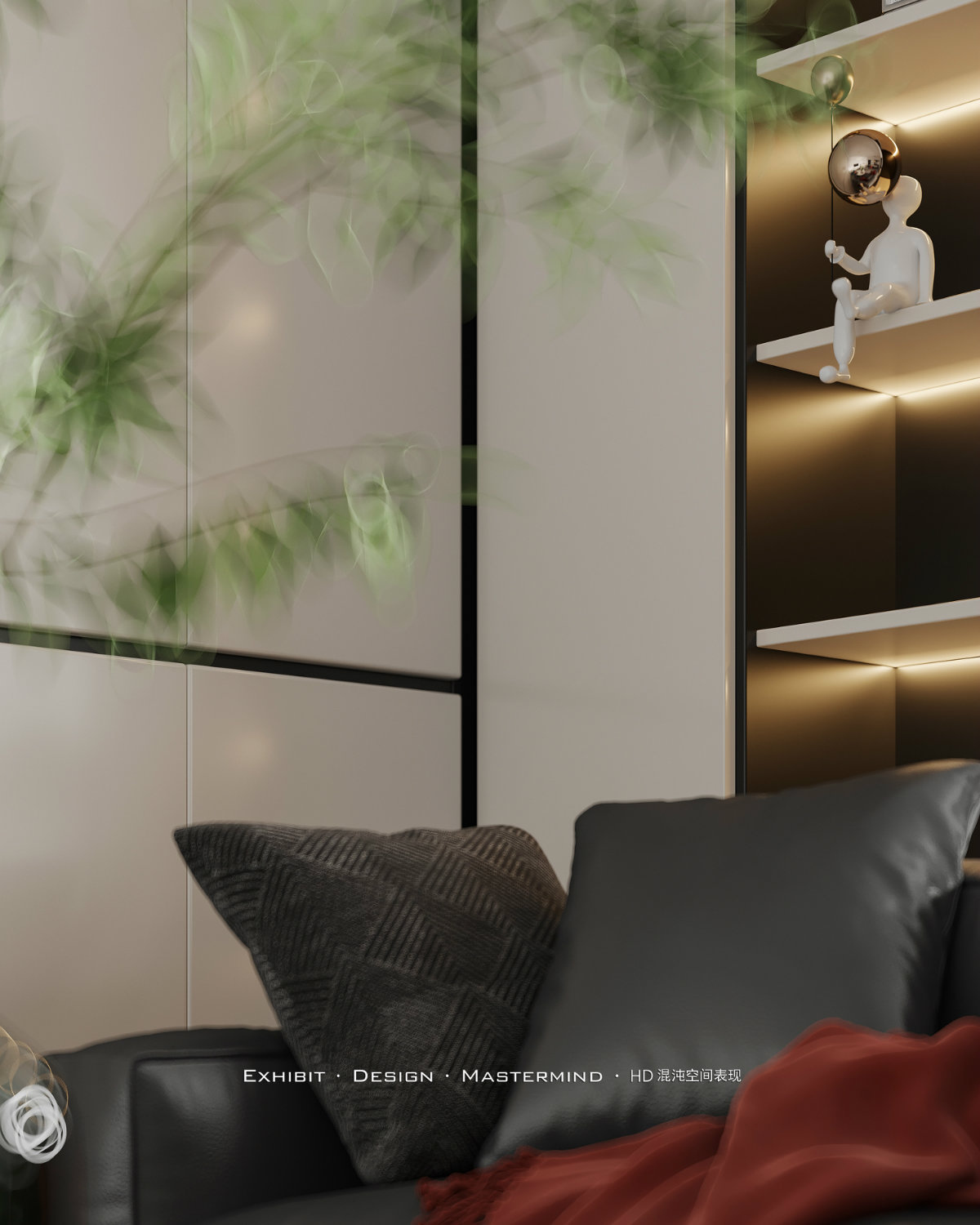 混沌空间写实表现ll现代特写客厅餐厅案例-1