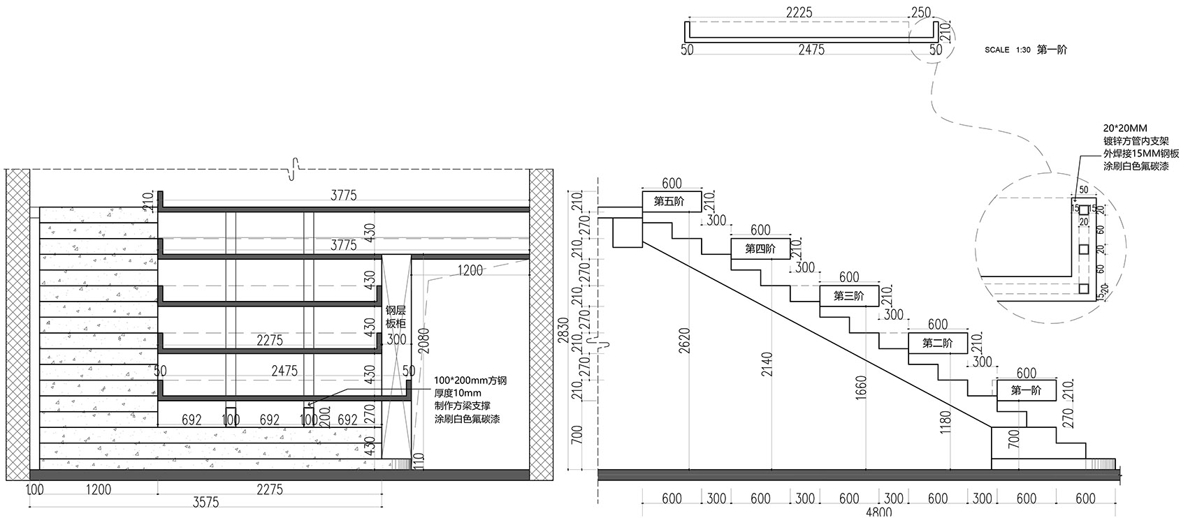 举目垂屏 &  老厂房办公室改造，重庆/创造一种新颖的观演行为模式-58