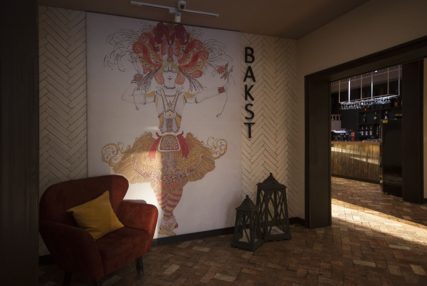 历史韵味的 BAKST 餐厅,文化传承的盛宴-28