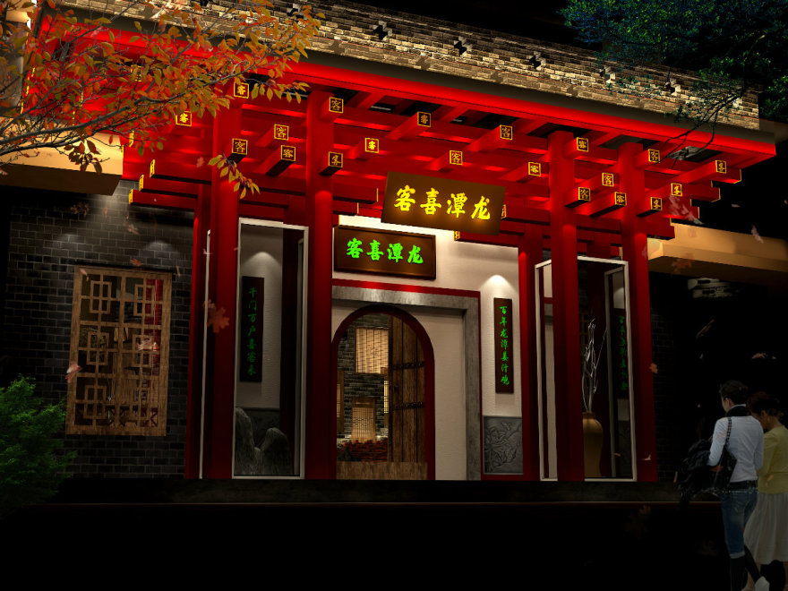 龙潭喜客 | 四川客家菜的室内设计魅力-7