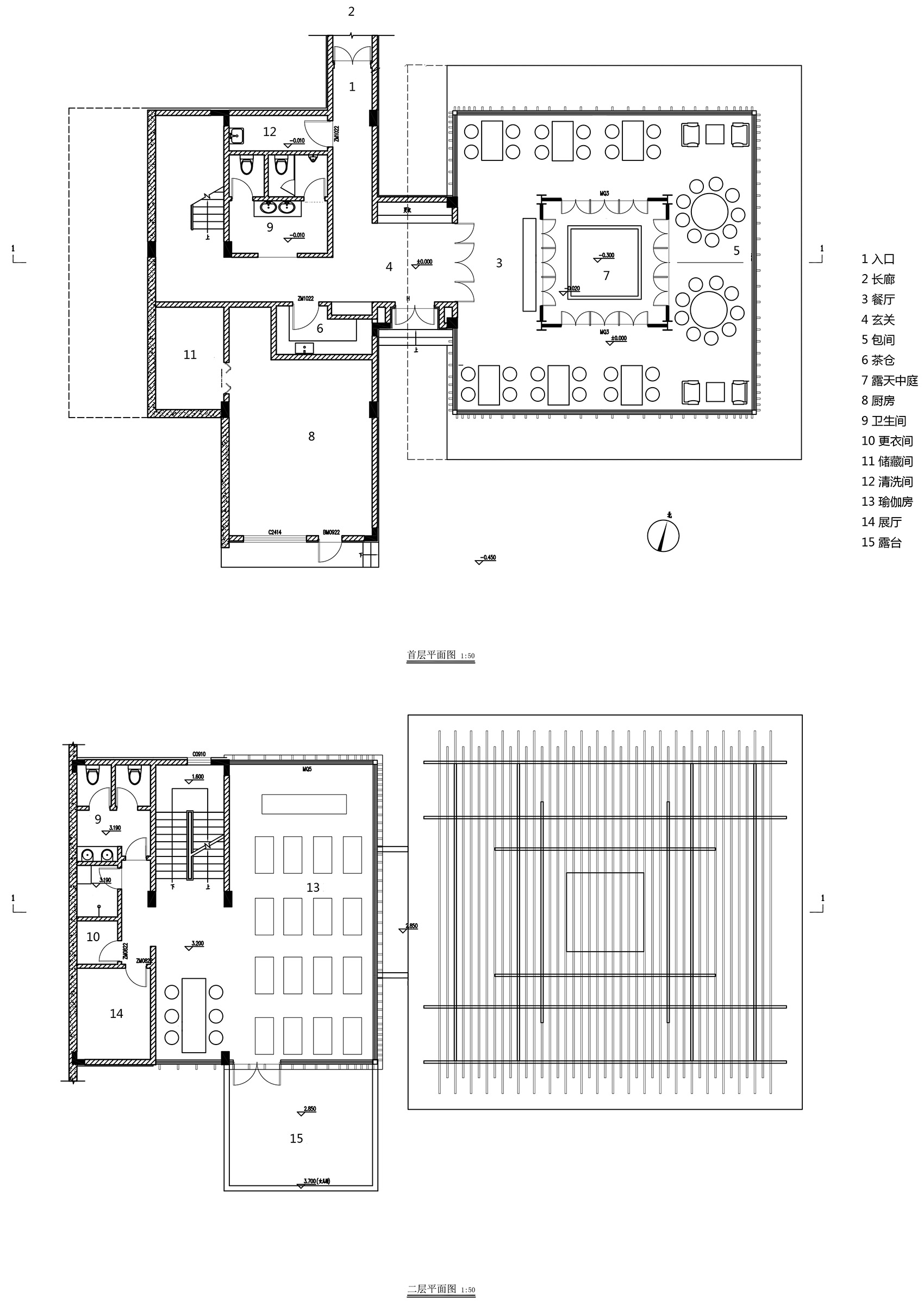 多向界建筑设计——双溪书院-43