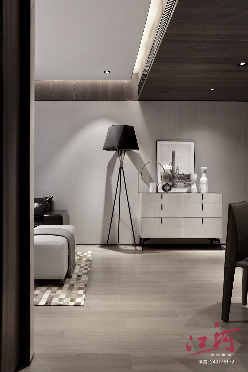 样板房高级灰格调-16