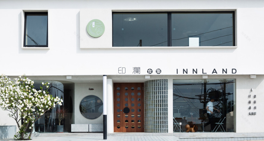 印澜食集·二舍丨中国青岛丨青岛舟不离空间设计-3