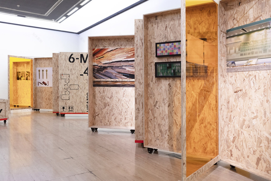 湖北美术学院办学100周年艺术文献展设计类学科展览单元,北京/世纪美育-39