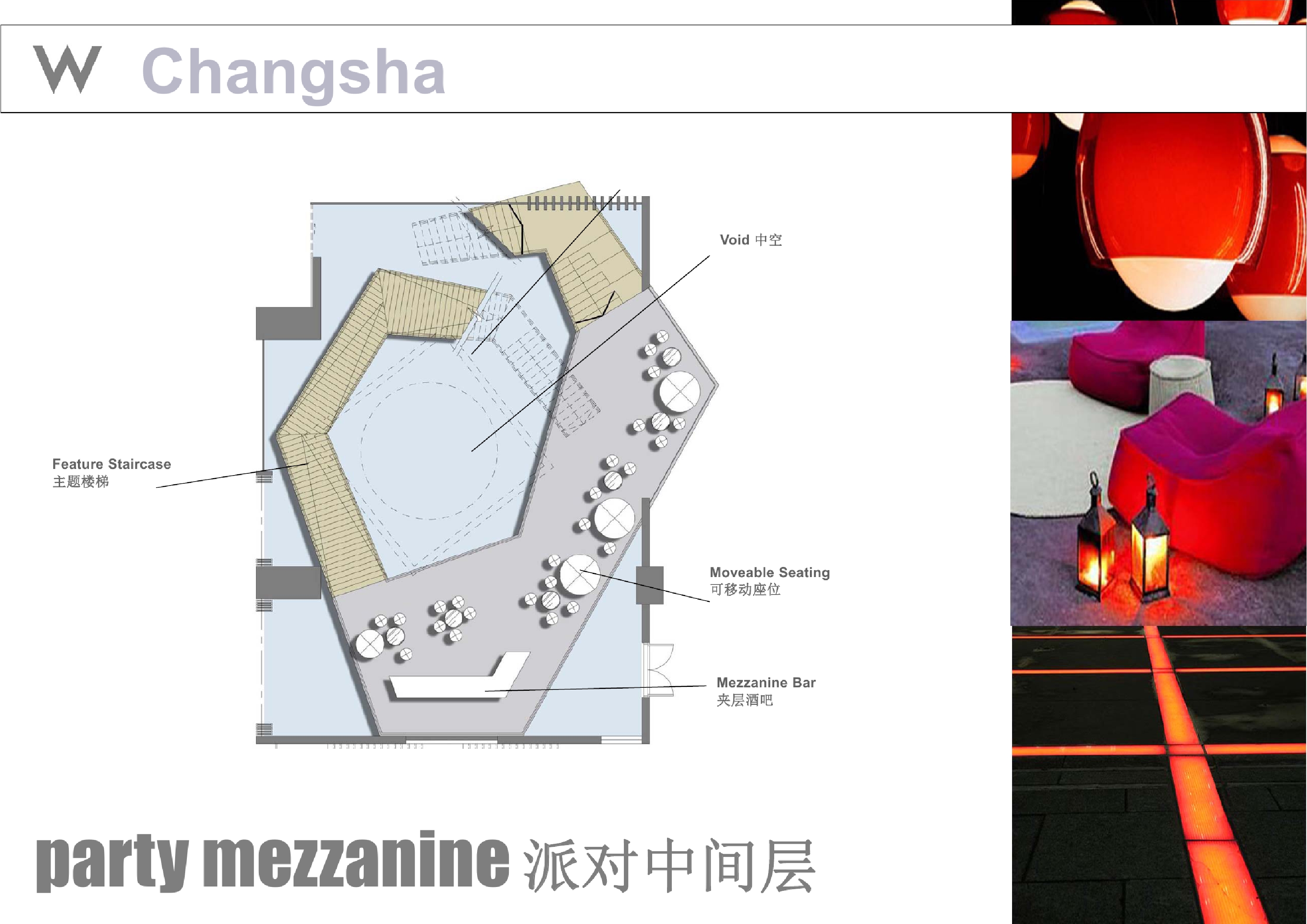 多地热门酒店设计方案集锦-16