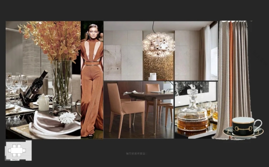 优质概念方案 PPT 制作技巧解析-70