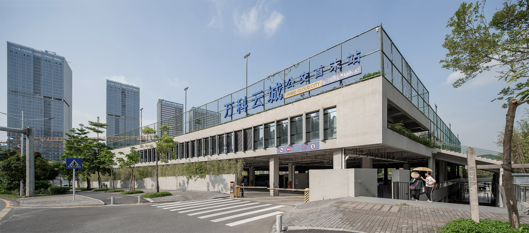 万科云城设计公社，打造复合城市新价值-39