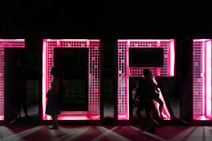 香港之光 · 维港多彩字体艺术装置丨中国香港丨凝态建筑设计有限公司-21