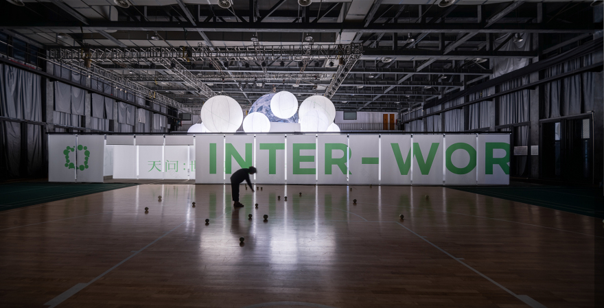 天问:世界观的对话空间设计丨中国杭州丨其实建筑事务所-9