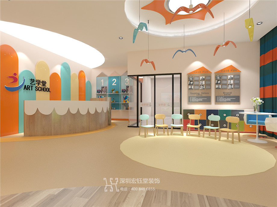 【宏钰堂】郑州艺学堂艺术培训机构装修设计效果图-1