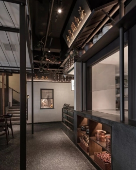 上名堂鱼头好吃餐厅