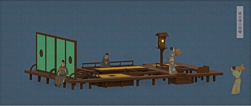 渡去博古园畴-17