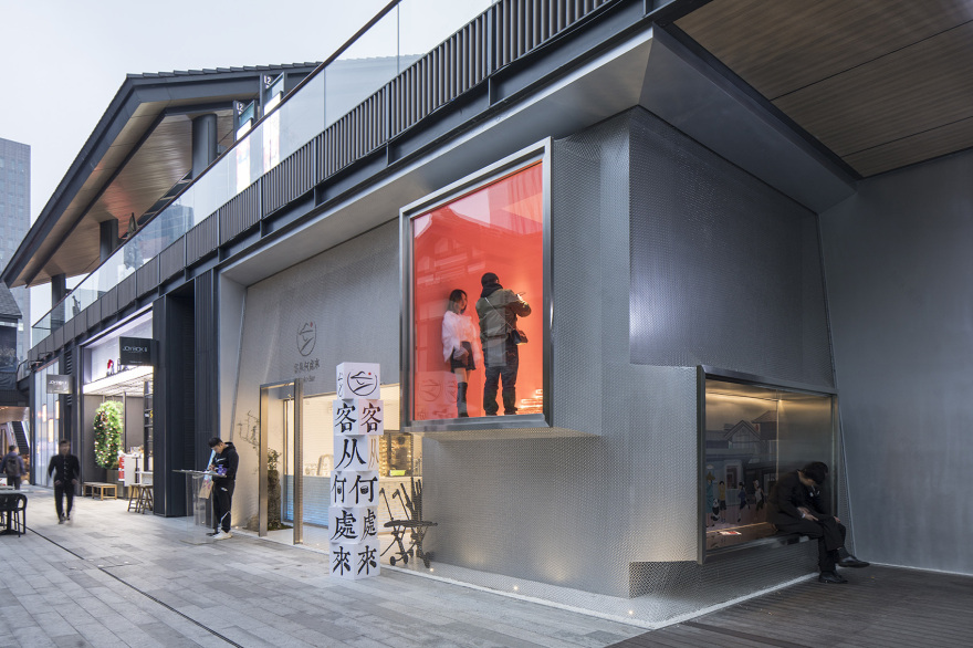 客从何处来 | 成都大慈寺甜品餐厅,红墙对话的拍照空间-9