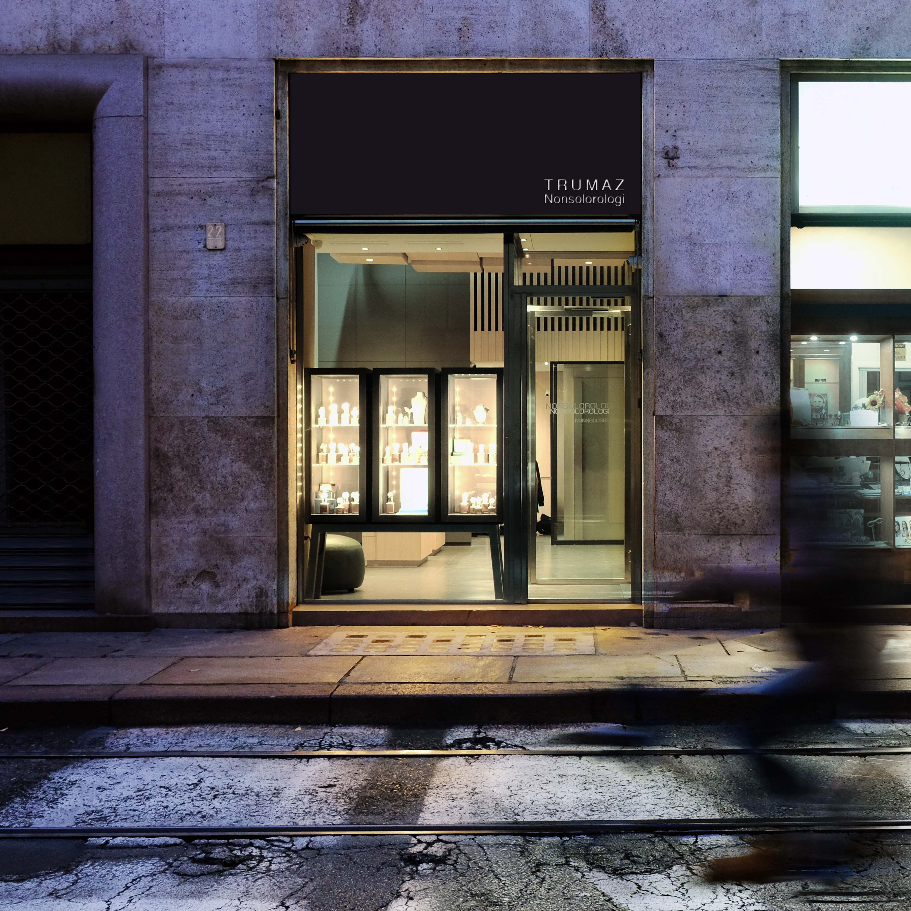 特鲁马兹钟表店-11