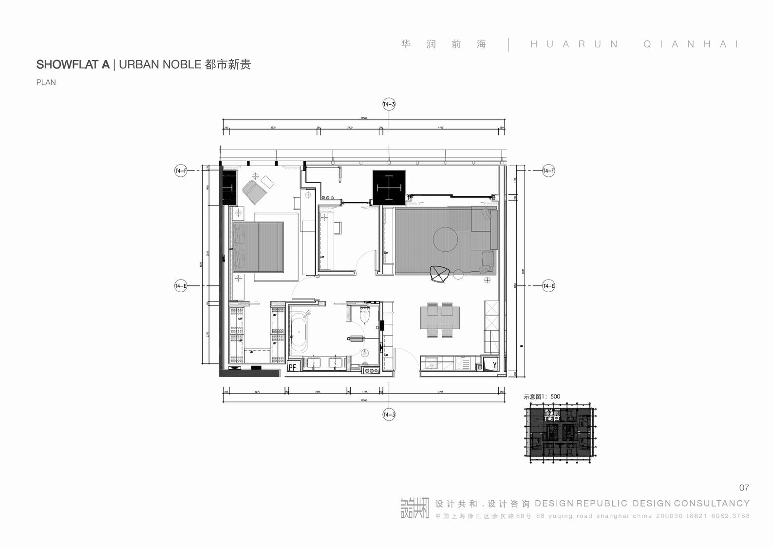 SCDA曾仕乾丨【SCDA】华润公寓样板间A 软装方案&效果图&施工图&物料表-4