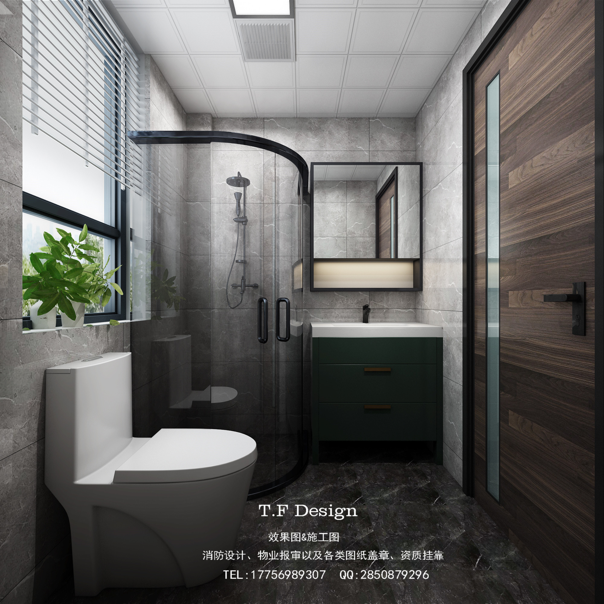 现代黑白灰小家装-8