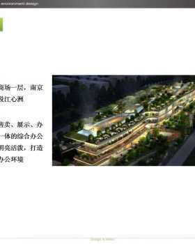 金枫荣誉设计 |餐影梦工厂