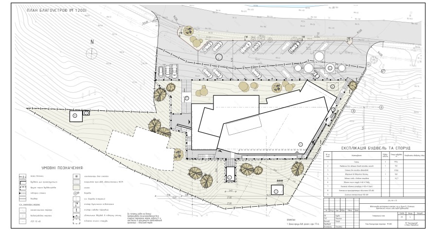 乌克兰滑雪胜地镜像酒店-2