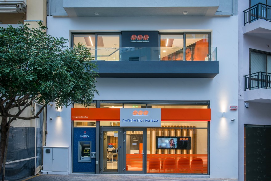 Pancreta Bank | 现代设计与克里特文化完美融合-5