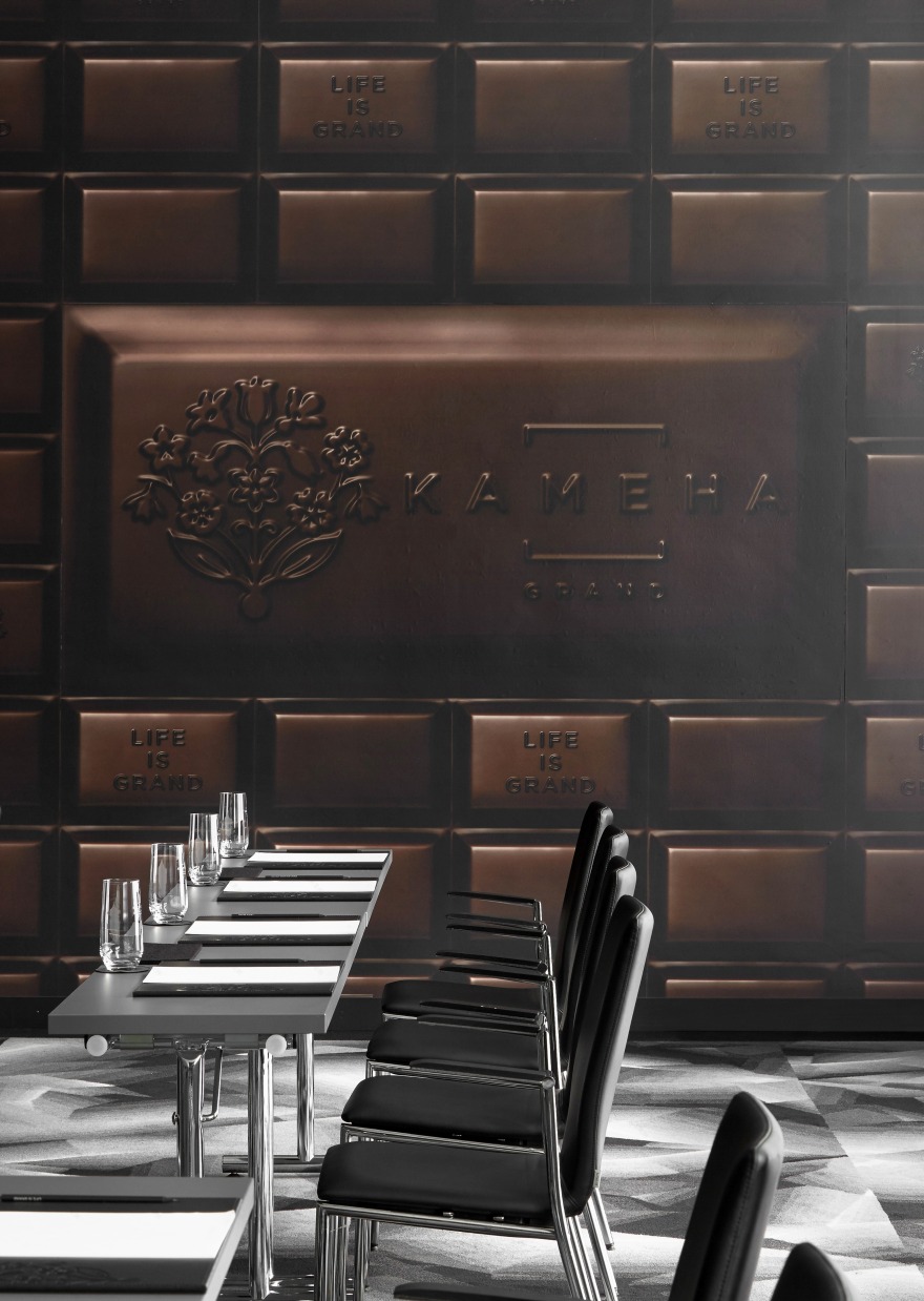 卡美哈大苏黎世酒店-85