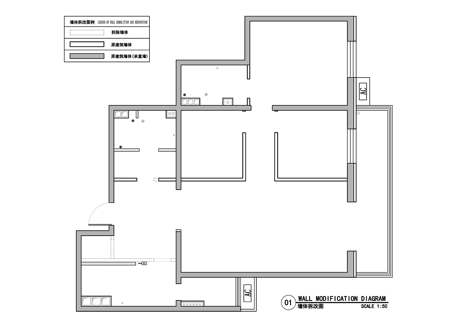 北京永泰园新地标家居收纳设计丨中国北京丨北京华艺至尚空间设计-5