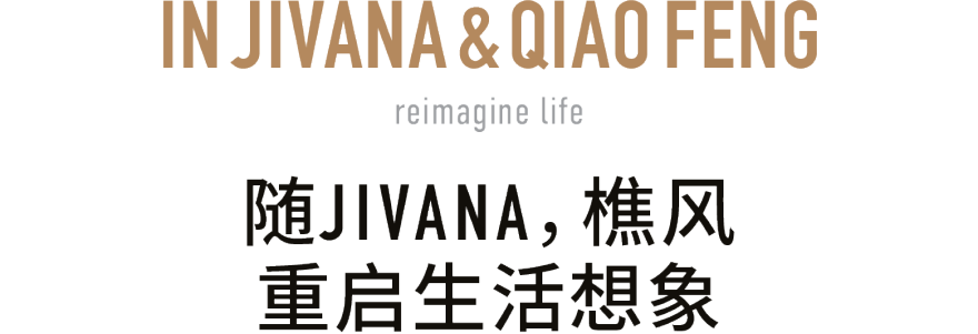 YANG 设计集团总部丨中国深圳-43