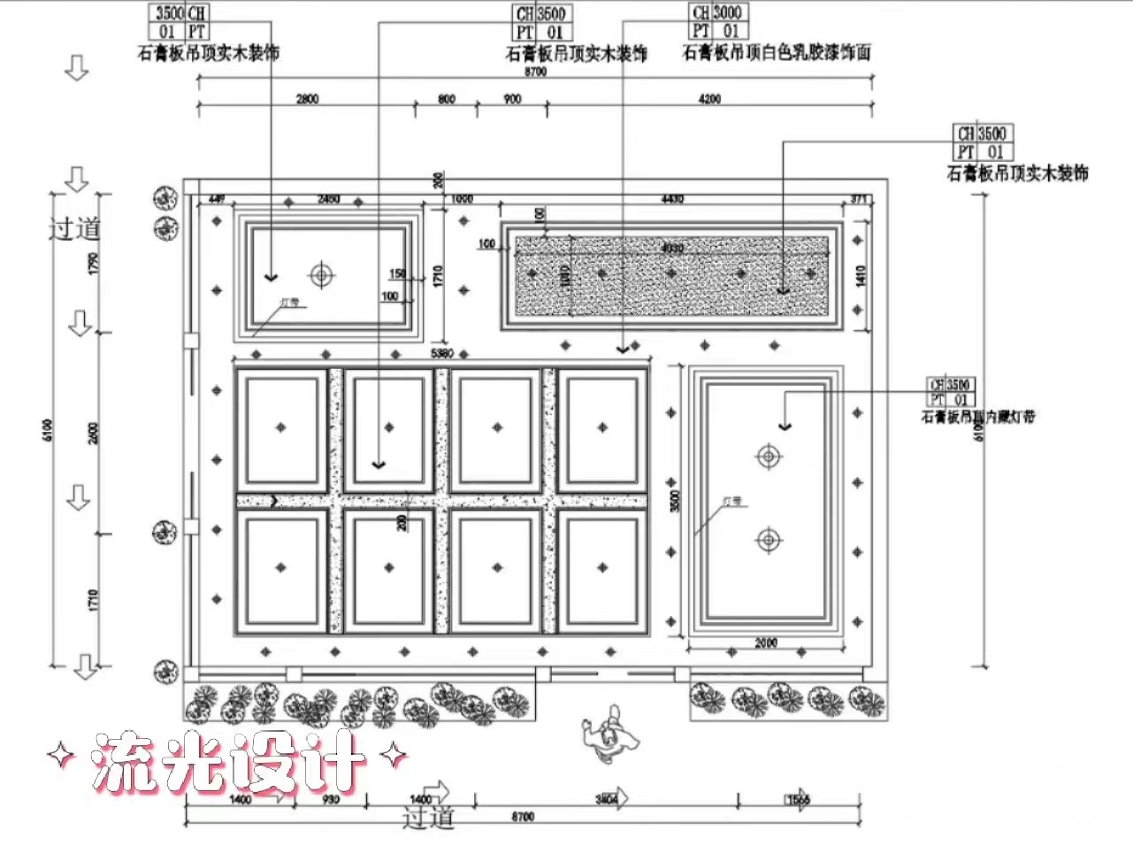 美式咖啡厅|流光空间设计|上海|2022-8