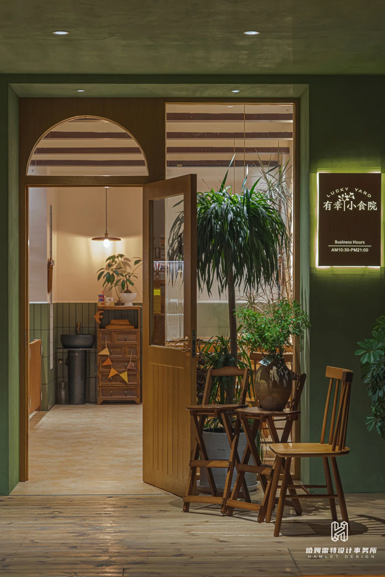 有幸·小食院丨中国张家界丨哈姆雷特设计事务所-19