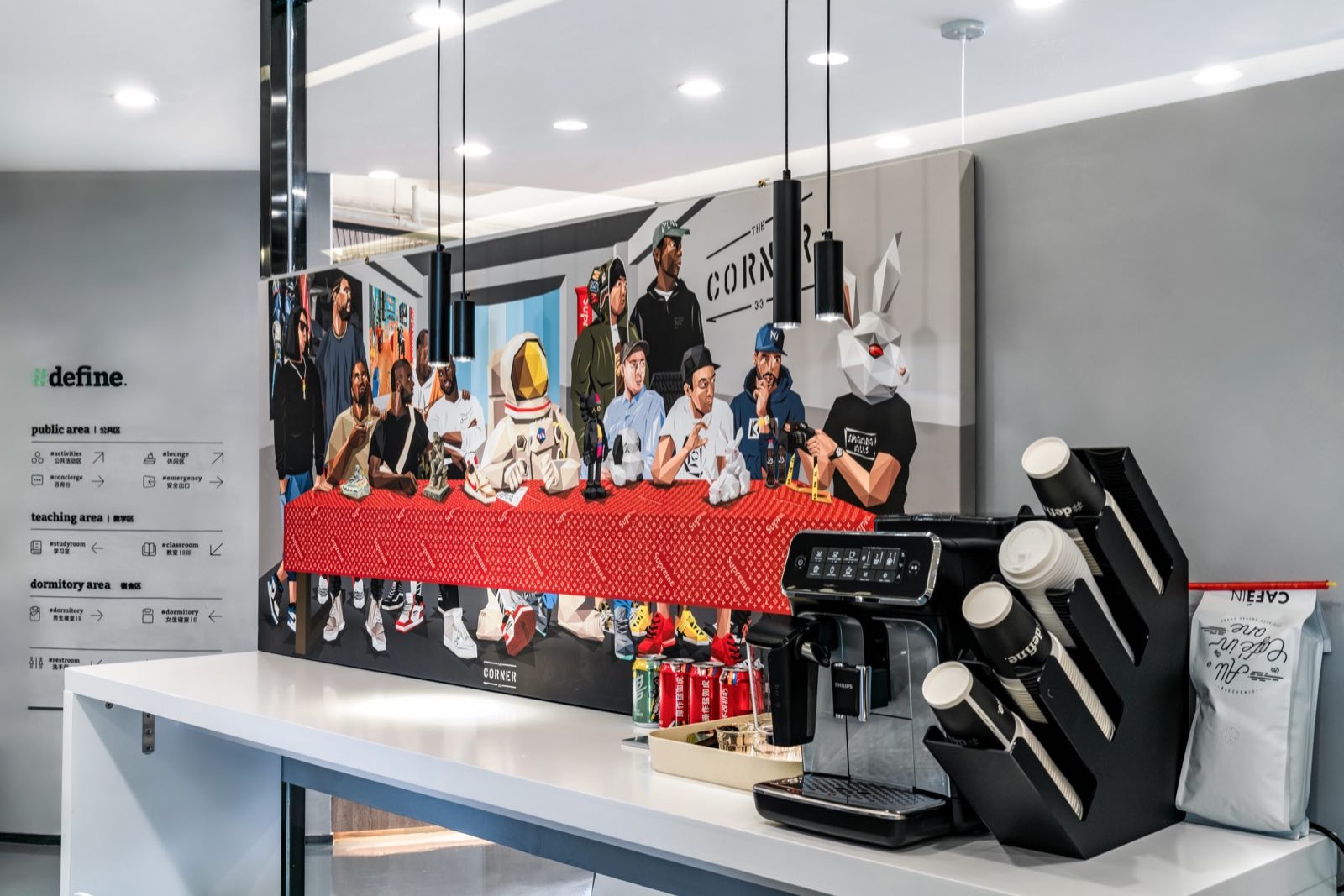 中国西安全新教育第三空间-9