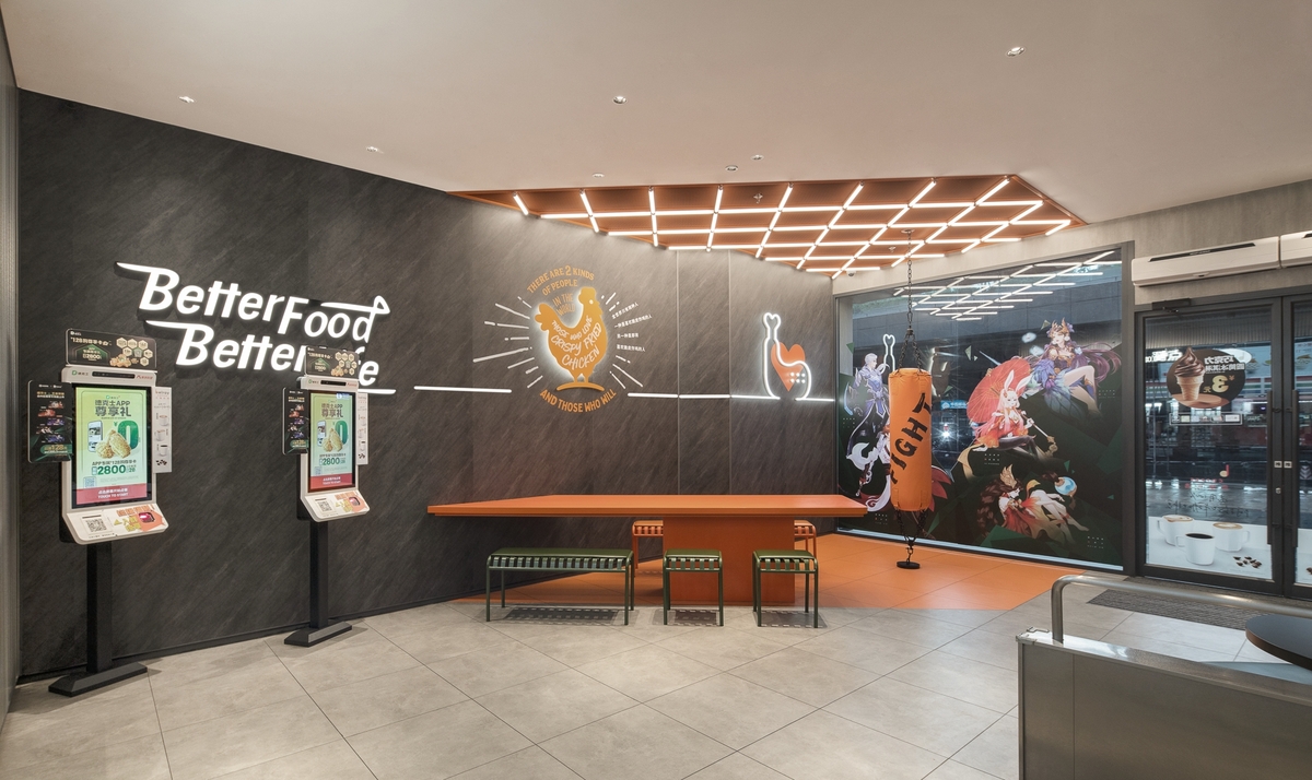 德克士成都蛟龙港店 · 运动主题餐厅设计丨中国成都-10