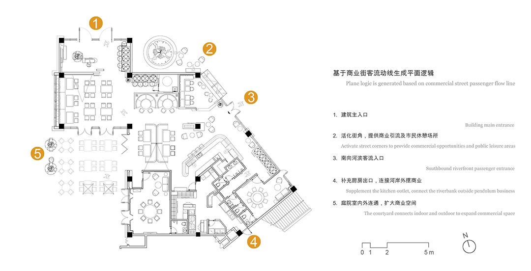 U9精酿啤酒餐厅丨上海思域设计（SDTD）-8