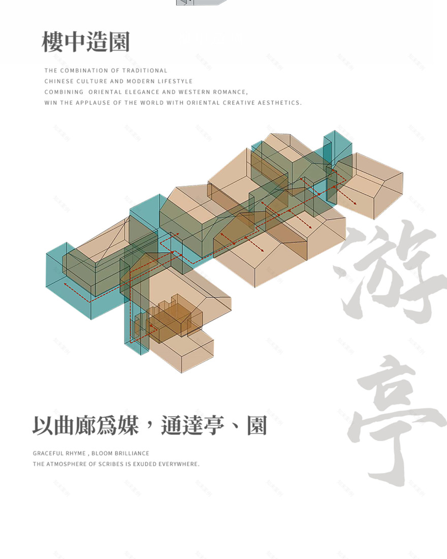 成都华润木棉花酒店丨中国成都丨CCD香港郑中设计事务所-12