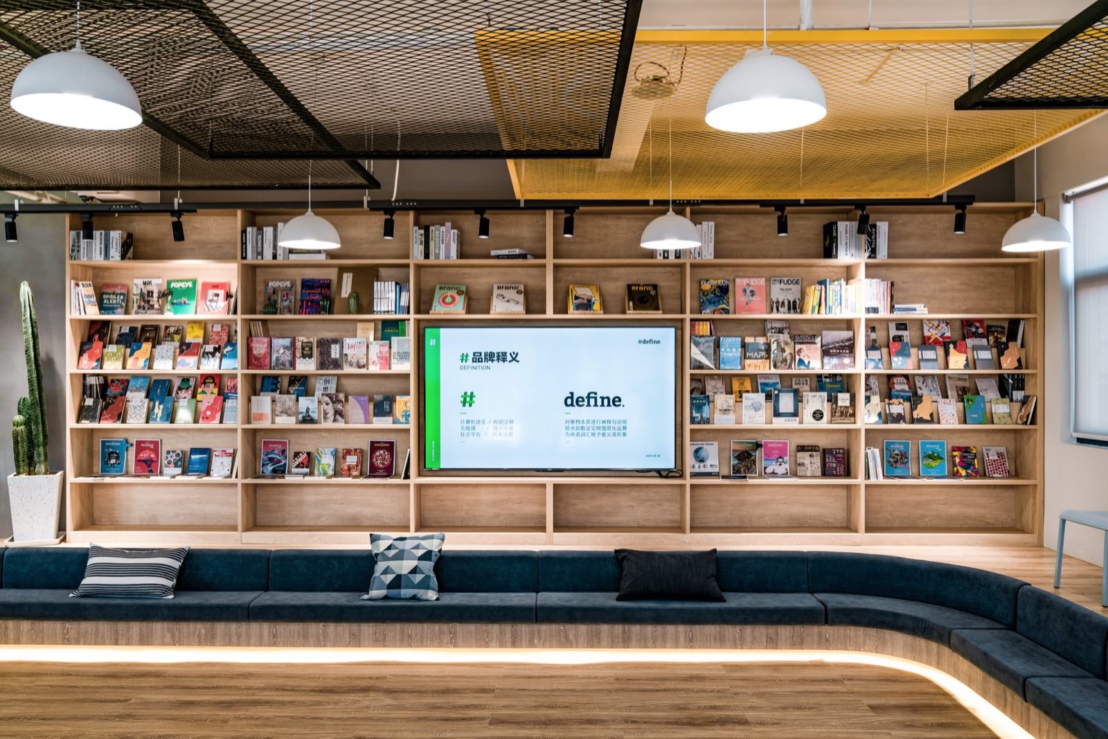 中国西安全新教育第三空间-8