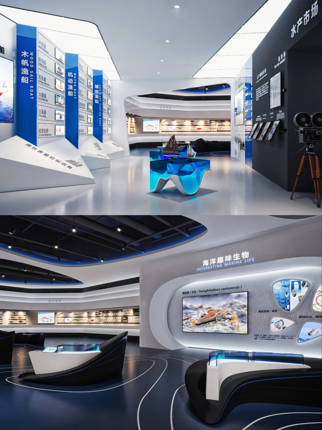 宁波海洋科技馆企业展厅丨中国宁波-2