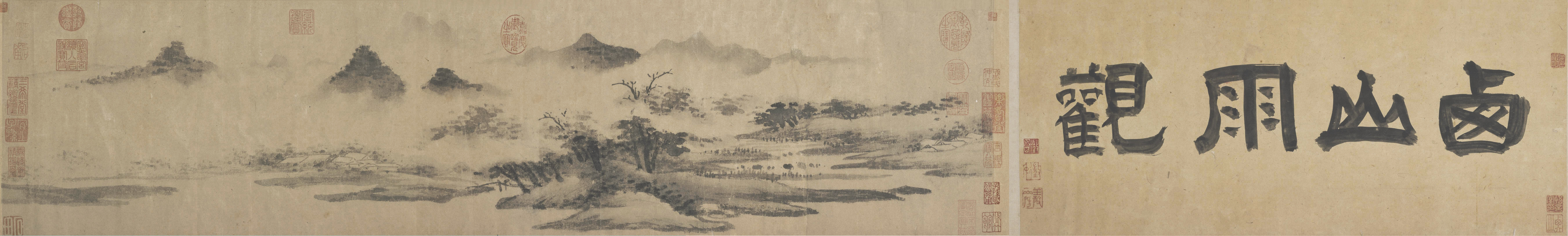 汐留屋私汤临湖民宿丨中国苏州丨海墁设计-3